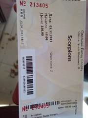 ПРОДАМ БИЛЕТ НА SCORPIONS 5.11.13