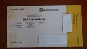 Продам билеты на концерт Marilyn Manson
